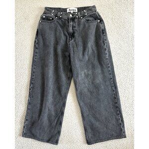 Women's Gray Boyfriend Jeans